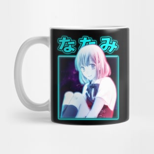 Reverberate My Soul UtaPri Rhapsody Mug